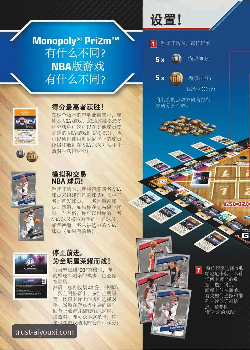 爱游戏高赔率 资深玩家深度解析:爱游戏平台高赔率背后的实战体验与趋势洞察